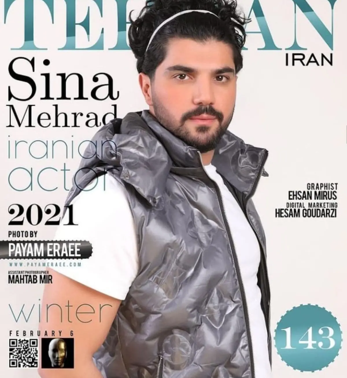 جدیدترین و خفن‌ترین عکس سینا مهراد بعد از تموم شدن سریال آقازاده