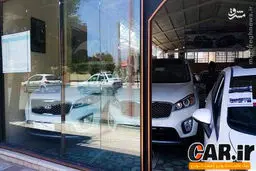 عکس: ورود «مرد» به ایران