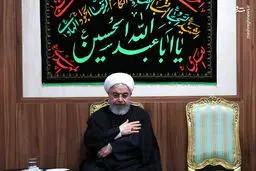 مراسم عزاداری حضرت سیدالشهدا با حضور روحانی / تصاویر