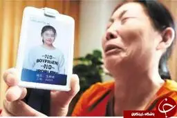 انتقام مرد عاشق از معشوقه اش به سبک چینی +عکس