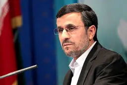جنجال تازه احمدی نژاد در خارج از کشور 