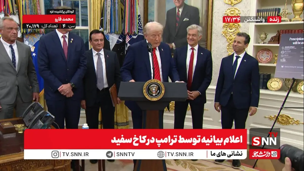 تشکر مجدد ترامپ از ایران و روسیه
