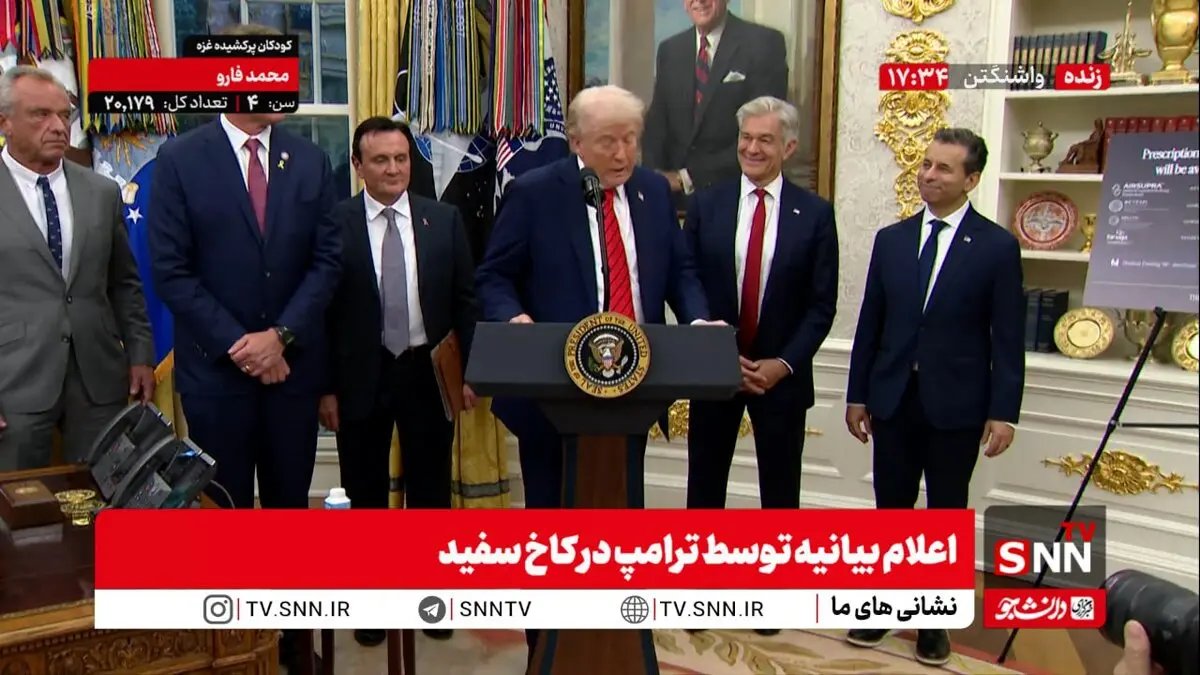 تشکر مجدد ترامپ از ایران و روسیه