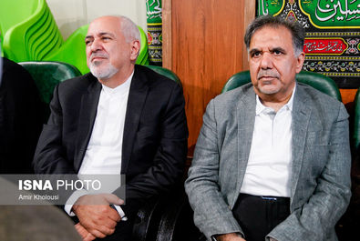 ختم محمد ناطق نوری 