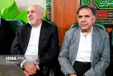 ختم محمد ناطق نوری 