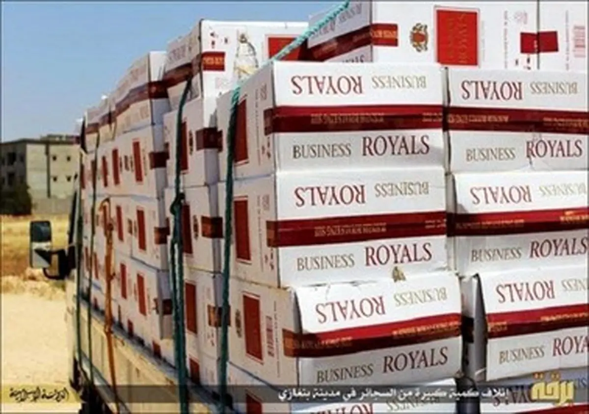 جمع آوری قلیان و سیگار توسط داعش/ تصاویر