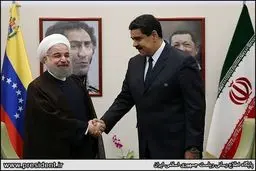 حواشی دیدار روحانی با رئیس جمهور ونزوئلا/تصاویر