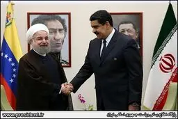حواشی دیدار روحانی با رئیس جمهور ونزوئلا/تصاویر