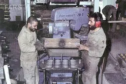 عکس/نارنجک سازی در تهران