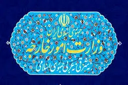 احضار حافظ منافع آمریکا به وزارت امور خارجه