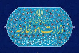 احضار حافظ منافع آمریکا به وزارت امور خارجه