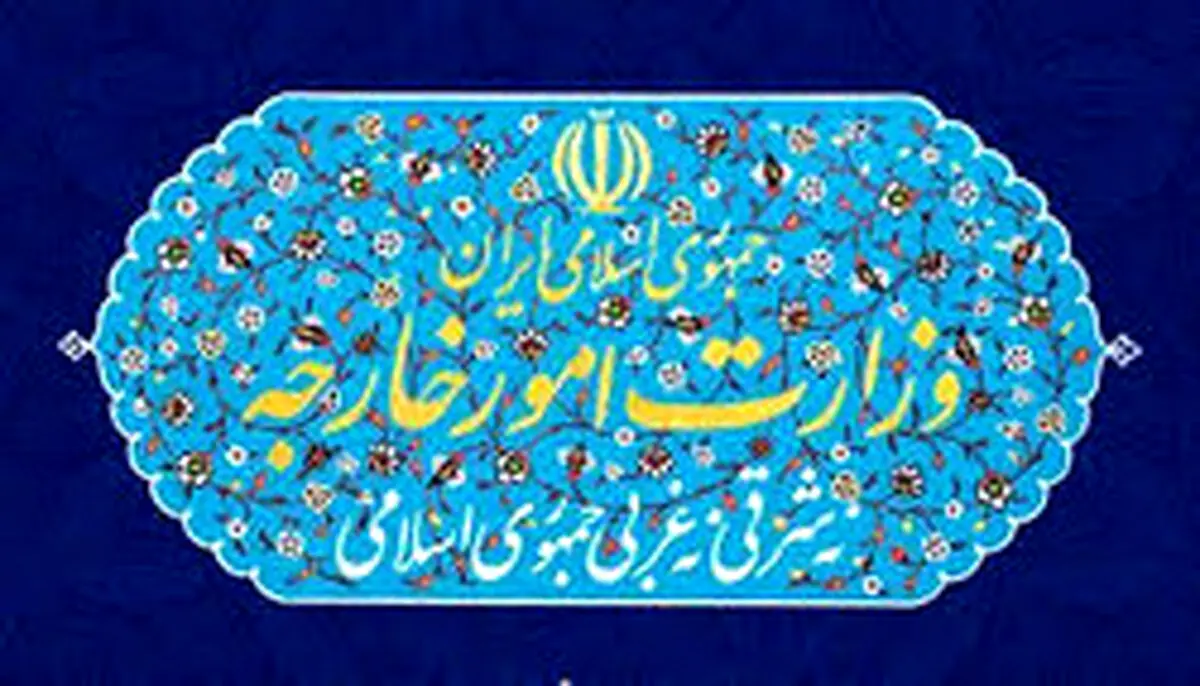 احضار حافظ منافع آمریکا به وزارت امور خارجه