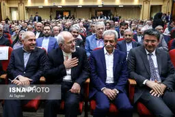 سخنرانی محمدجواد ظریف در بین فعالان بخش خصوصی/تصاویر