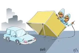 دختران خوش گذران!/ کاریکاتور