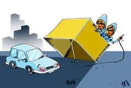 دختران خوش گذران!/ کاریکاتور