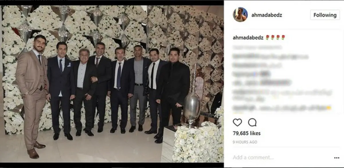 ستاره های دیروز فوتبال ایران در جشن عروسی دختر عابدزاده/عکس