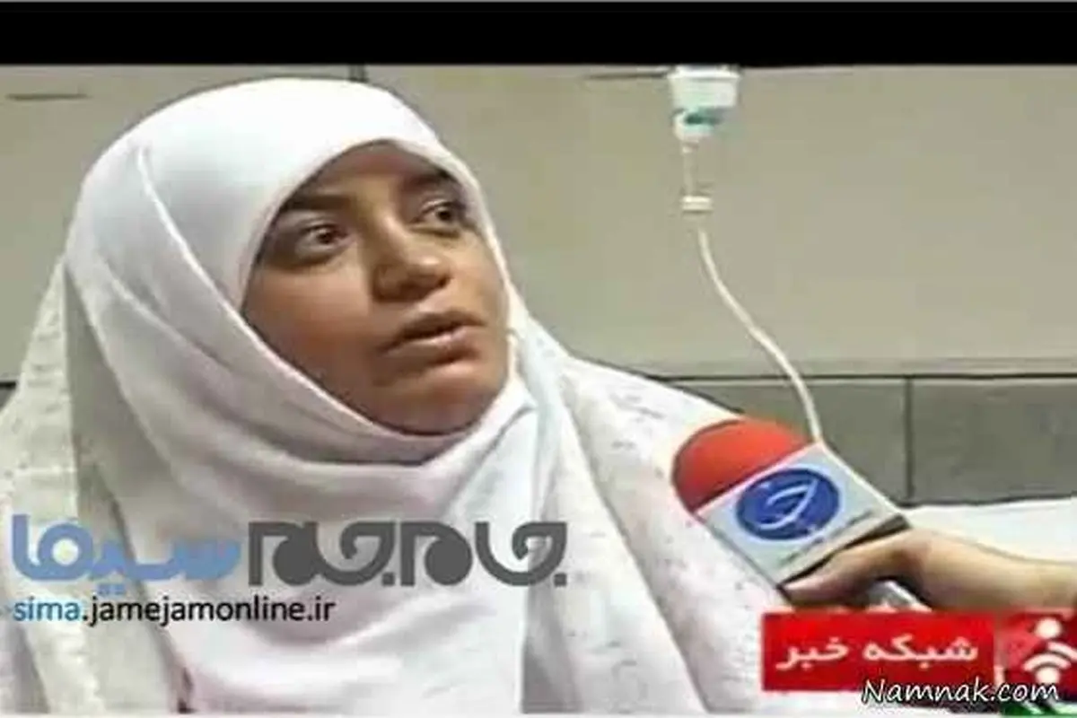 آخرین وضعیت الهام چرخنده در بیمارستان +تصاویر