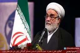 آیت الله گلپایگانی: مردم صرف‌نظر از هر سلیقه سیاسی تا پای جان پای نظام می ایستند