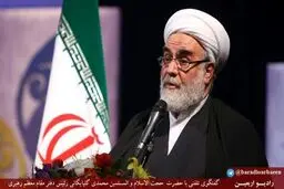 آیت الله گلپایگانی: مردم صرف‌نظر از هر سلیقه سیاسی تا پای جان پای نظام می ایستند