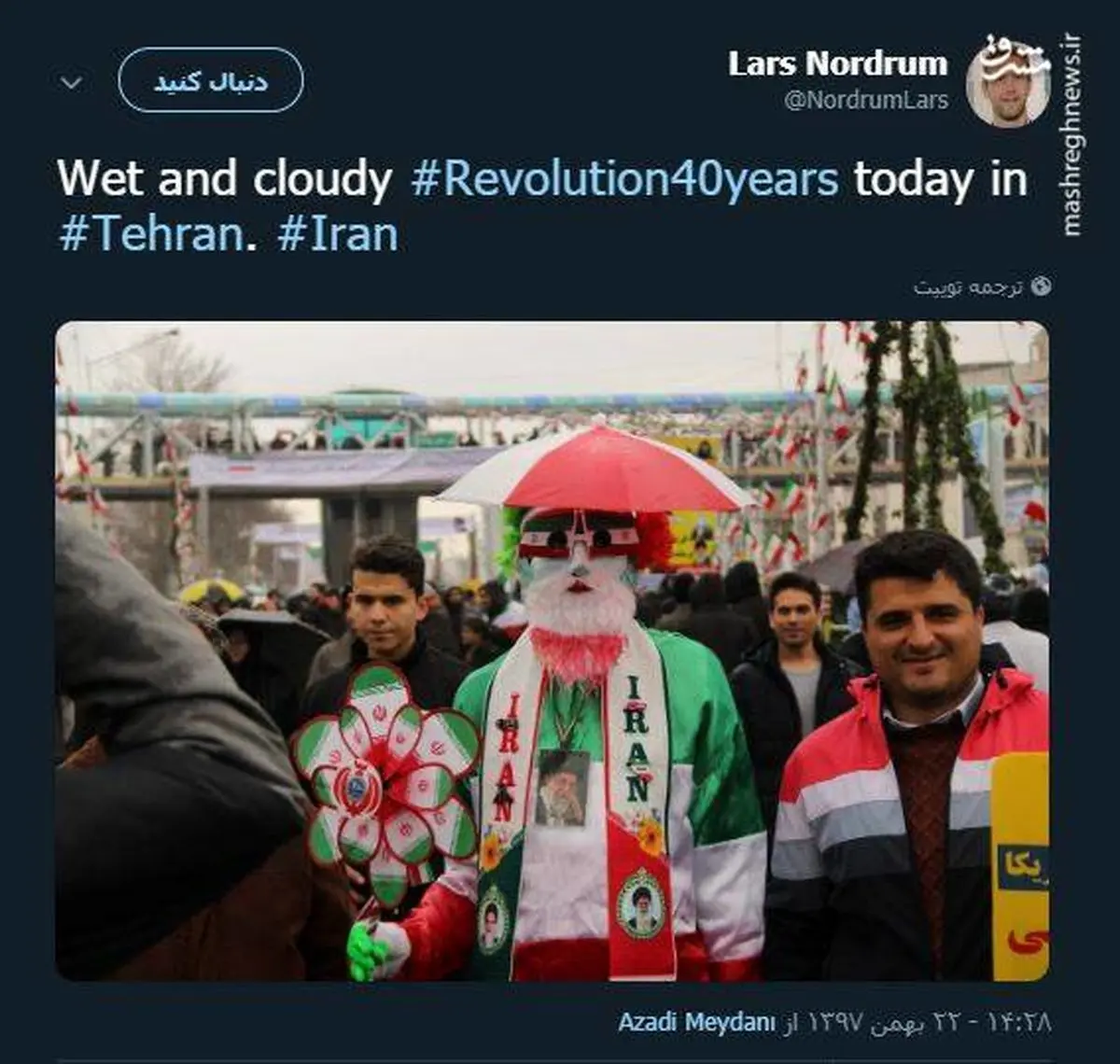 توییت سفیر نروژ درباره چهل سالگی انقلاب / عکس