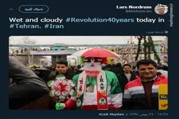 توییت سفیر نروژ درباره چهل سالگی انقلاب / عکس