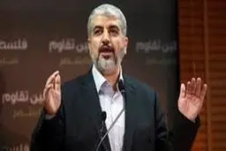 خالد مشعل در اندیشه بازگشت به راس حماس/ فشار بر نتانیاهو برای پیشبرد توافق آتش‌بس با غزه