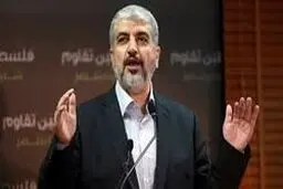 خالد مشعل در اندیشه بازگشت به راس حماس/ فشار بر نتانیاهو برای پیشبرد توافق آتش‌بس با غزه