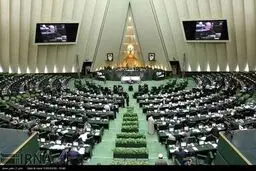 جلسه علنی مجلس شورای اسلامی/ تصاویر