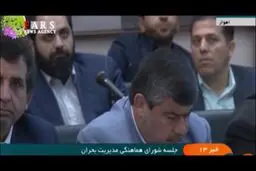جنجال بر سر چند انفجار؛ روحانی و فرمانده کل سپاه دقیقا بر سر چه چیزی اختلاف نظر دارند؟