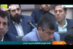 جنجال بر سر چند انفجار؛ روحانی و فرمانده کل سپاه دقیقا بر سر چه چیزی اختلاف نظر دارند؟