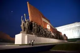 عکس روز نشنال جئوگرافی