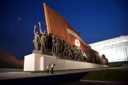 عکس روز نشنال جئوگرافی