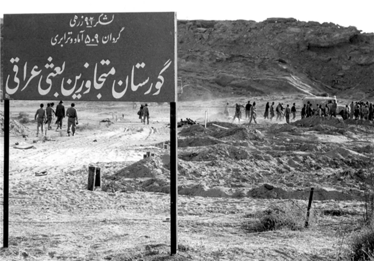 عاقبت کسانی که پایشان را از گلیم‌شان درازتر کردند/عکس