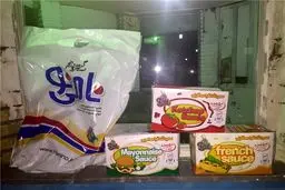 هدیه عجیب اسپانسر به داوران+عکس