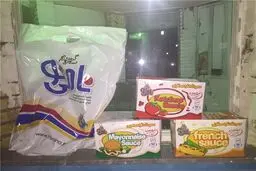 هدیه عجیب اسپانسر به داوران+عکس