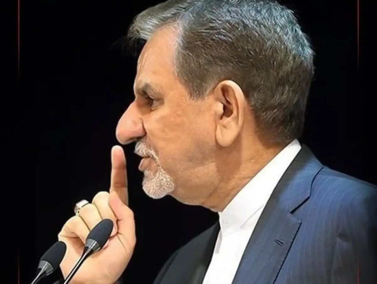 واکنش معنادار جهانگیری به افت شاخص کل بورس !