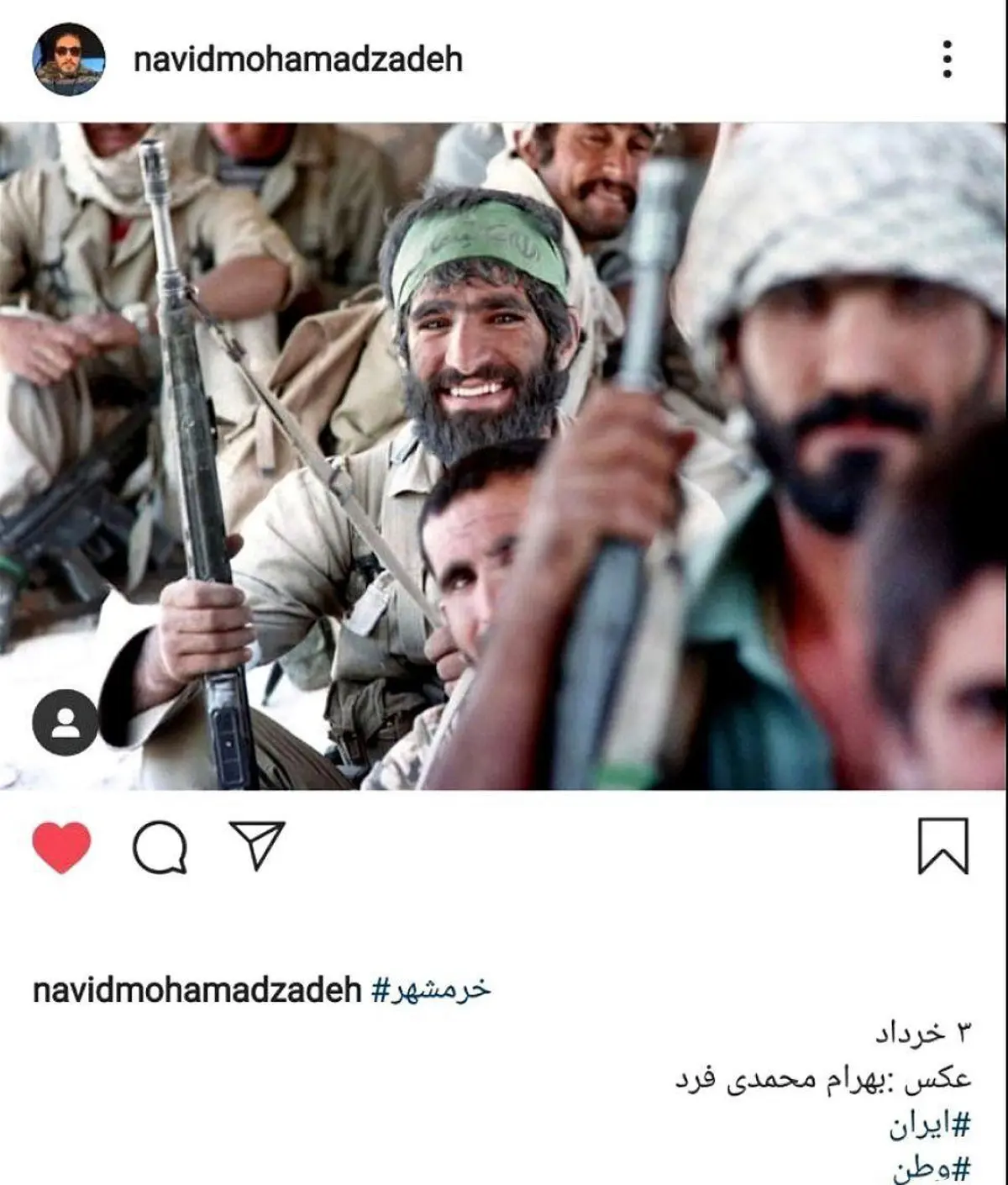 واکنش نوید محمدزاده به مناسبت سوم خرداد + اینستاگرام