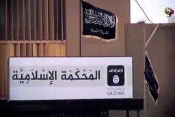 زادگاه قذافی به اشغال داعش درآمد +عکس