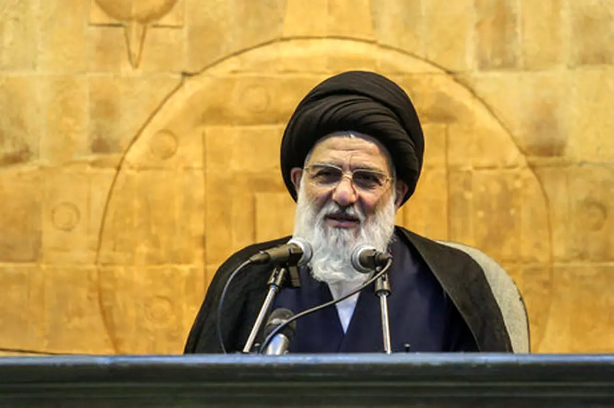 پیام آیت الله هاشمی شاهرودی به همایش ادیان و صلح