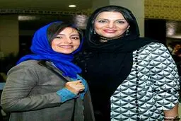 عکس/ الهام پاوه نژاد و نازنین بیاتی