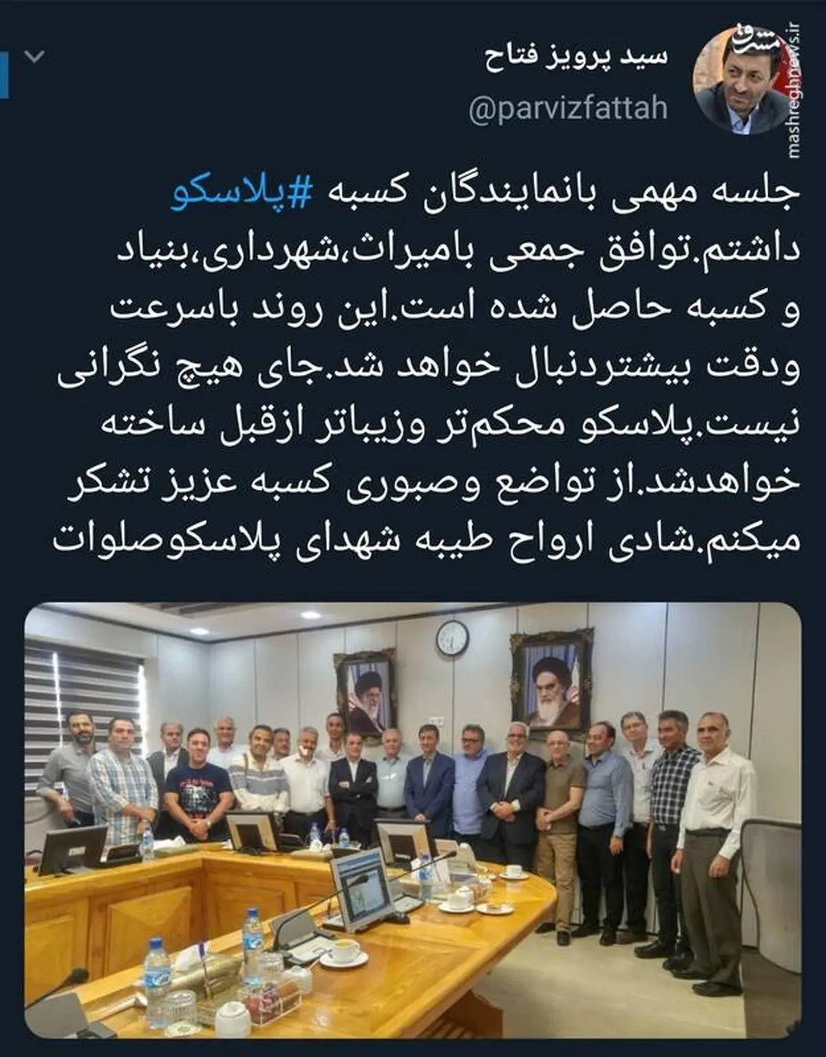 فتاح: پلاسکو محکم تر و زیباتر از قبل ساخته خواهد شد