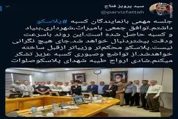 فتاح: پلاسکو محکم تر و زیباتر از قبل ساخته خواهد شد
