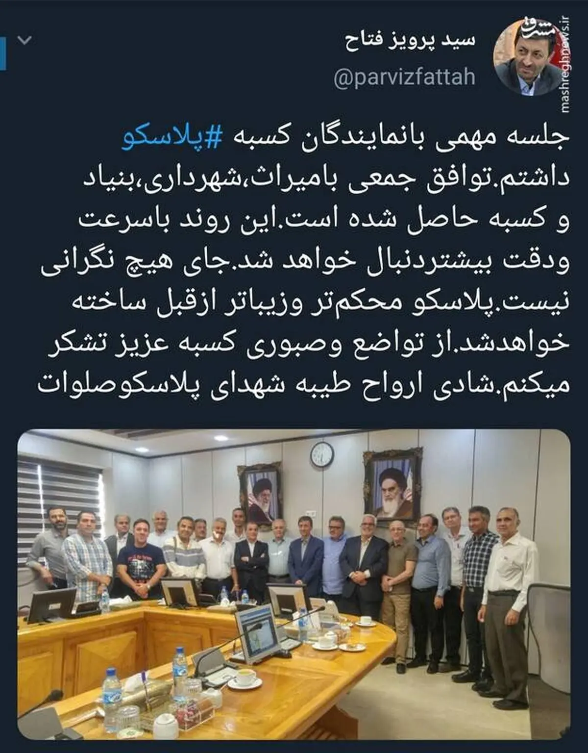 فتاح: پلاسکو محکم تر و زیباتر از قبل ساخته خواهد شد