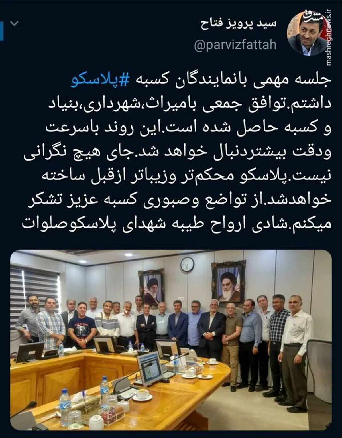 فتاح: پلاسکو محکم تر و زیباتر از قبل ساخته خواهد شد
