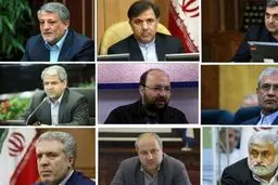 گزینه‌های شهرداری تهران اعلام شدند+ عکس