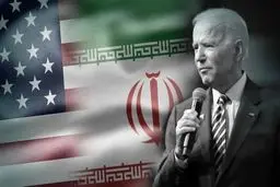 جو بایدن به دنبال افزایش فشار بر ایران ! + جزئیات