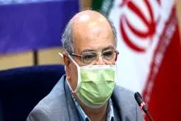 کدام کارمندان باید از حضور در ادارات خودداری کنند؟