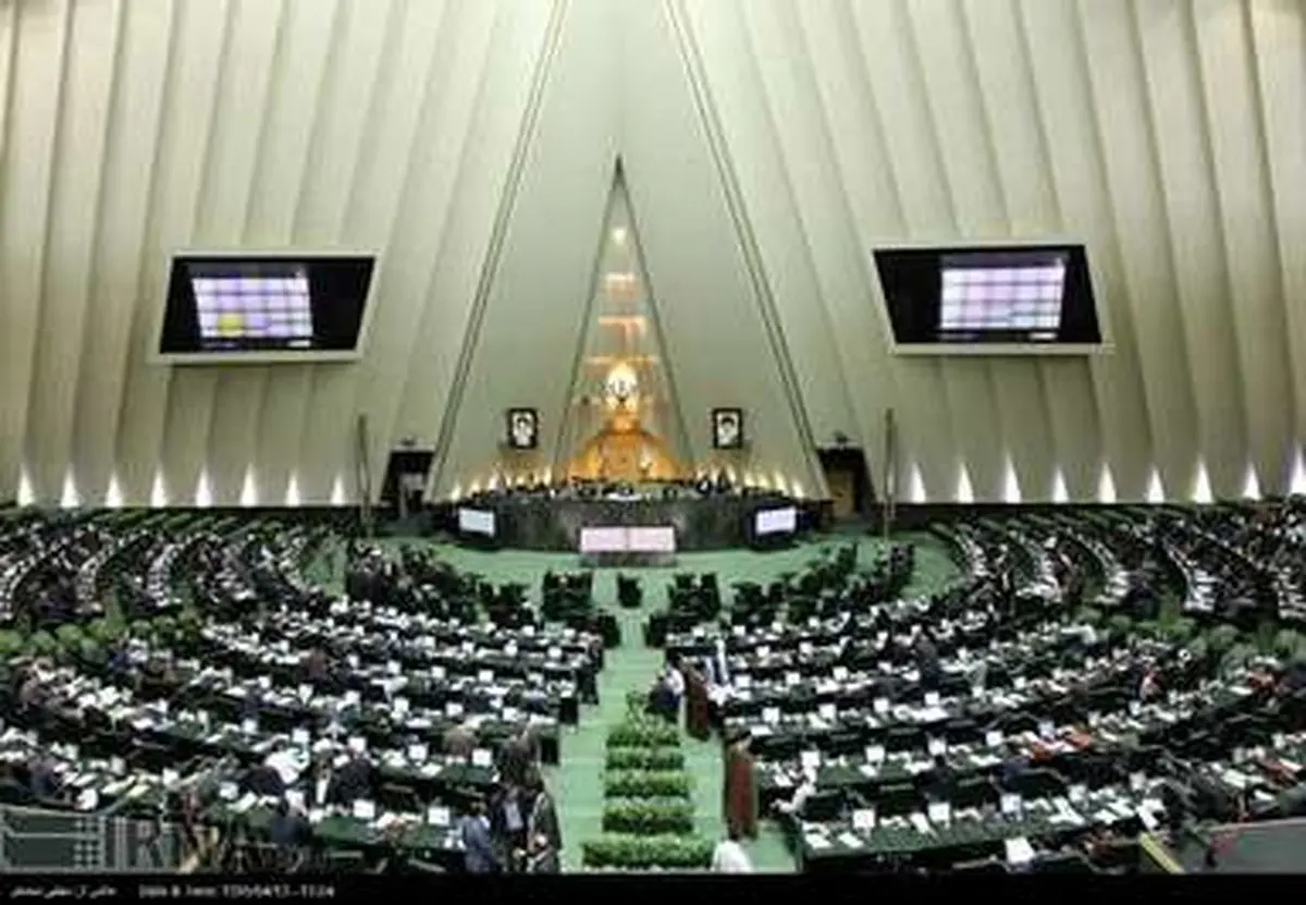 حواشی تصویری جلسه علنی امروز مجلس