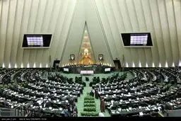 حواشی تصویری جلسه علنی امروز مجلس