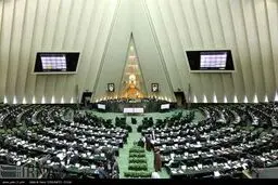 حواشی تصویری جلسه علنی امروز مجلس